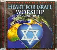 Heart For Israel Worship Volume Three