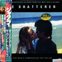 The Shatterer (Original Soundtrack Album From The Motion Picture)