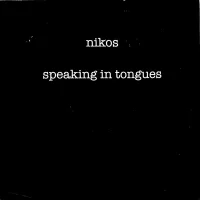 Speaking In Tongues