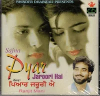Sajna Pyar Jaroori Hai