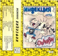 Онанизм