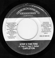 Step 2 The Fire / Dancehallfieber (Wer Kennt Die Frau?)