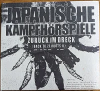 Zurück Im Dreck (Back To Ze Roots II)