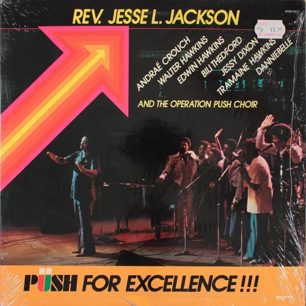 Push For Excellence