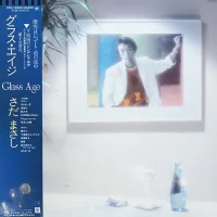 Glass Age ―硝子の世代― = グラス・エイジ