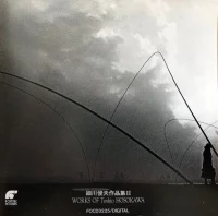 Works By Toshio Hosokawa II / 細川俊夫作品集 II