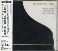 My Funny Valentine