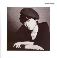 Aunt Sally