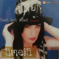 Žena Bez Imena