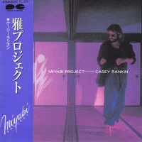 Miyabi Project = 雅プロジェクト