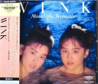 Moonlight Serenade