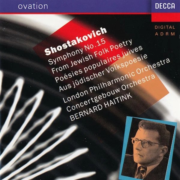 Symphony No.15 / From Jewish Folk Poetry