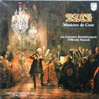 Bach, Musicien De Cour : Les Concertos Brandebourgeois, L'Offrande Musicale