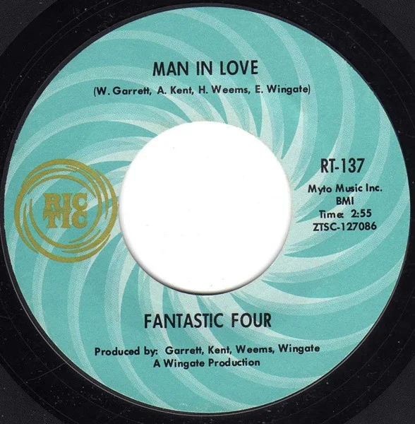 Man In Love / No Love Like Your Love