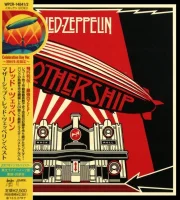 Mothership = マザーシップ~レッド・ツェッペリン・ベスト