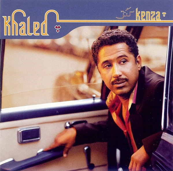Kenza