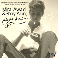 !سجل = Write Down! (Soundtrack For The Documentary "Write Down, I'm An Arab")