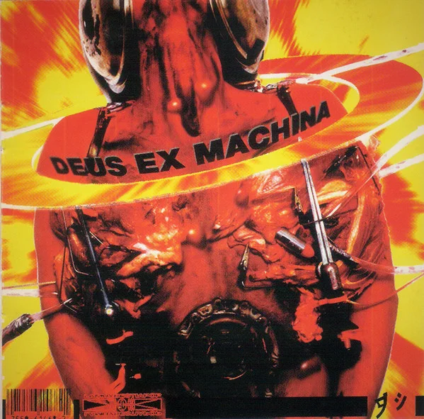Deus Ex Machina