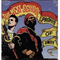 Profits Of Unity