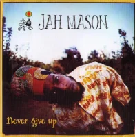 Never Give Up