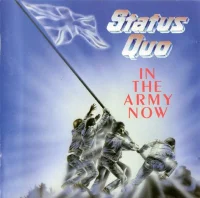 In The Army Now