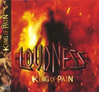 King Of Pain