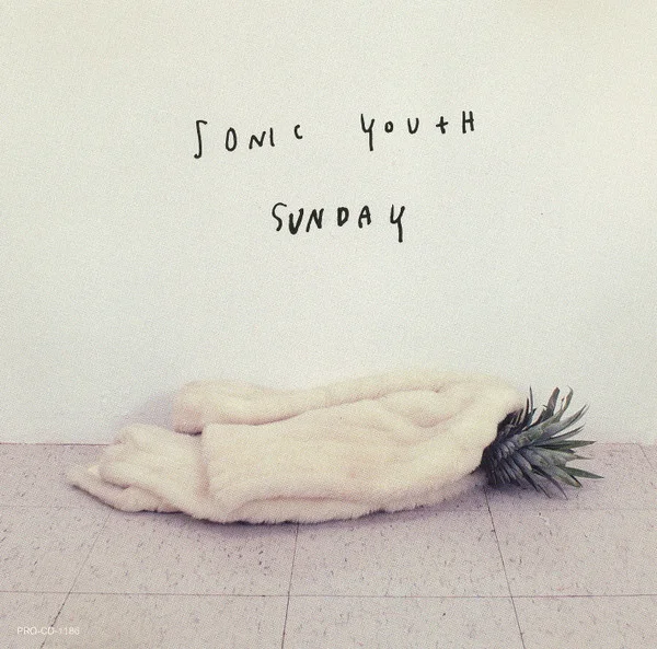 Sunday