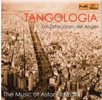Tangologia