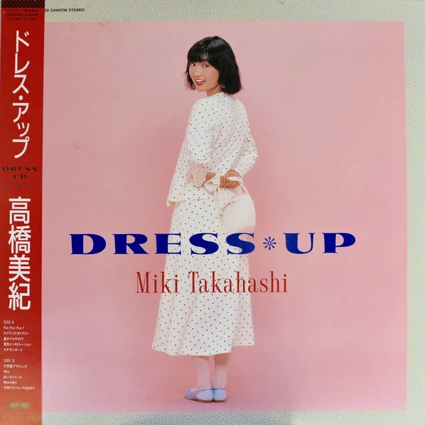 Dress * Up