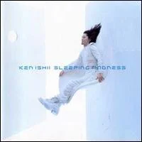 Sleeping Madness = スリーピング・マッドネス