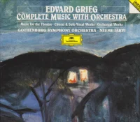 Complete Music With Orchestra