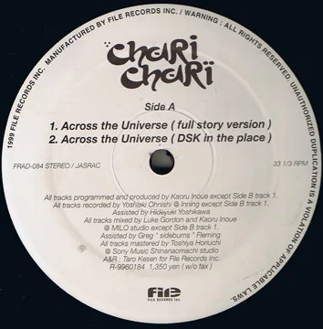 Across The Universe