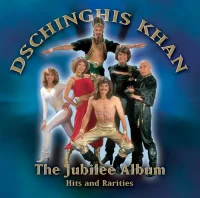 The Jubilee Album