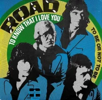 To Know That I Love You