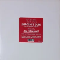Hiroshi's Dub
