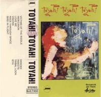 Toyah! Toyah! Toyah!