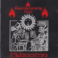 Ekhnaton