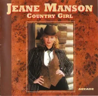 Country Girl