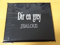 Jealous