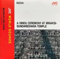 India: A Hindu Ceremony At Minaksi-Sundaresvara Temple