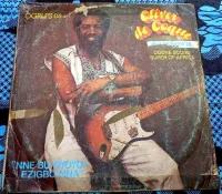 Nne Bu Oyoyo/Ezigbo Nna