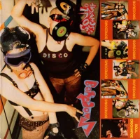 Soul Discharge & Early Boredoms