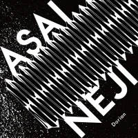 Asai Neji
