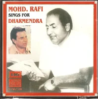 Sings For Dharmendra