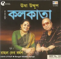 Kolkata