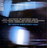 Contemporary Japanese Flute Music