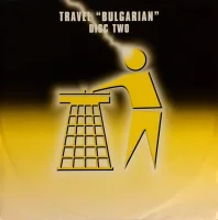 Bulgarian