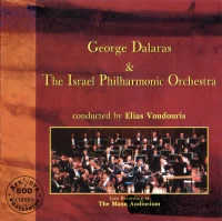 George Dalaras & The Israel Philharmonic Orchestra