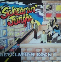 Revelation Rock