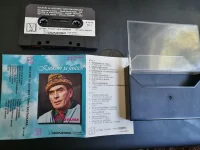 Kulkuri Ja Joutsen